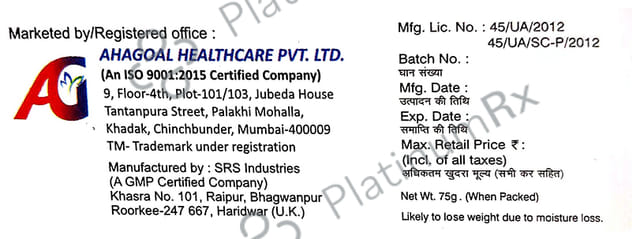 Agscab Medicated Soap
