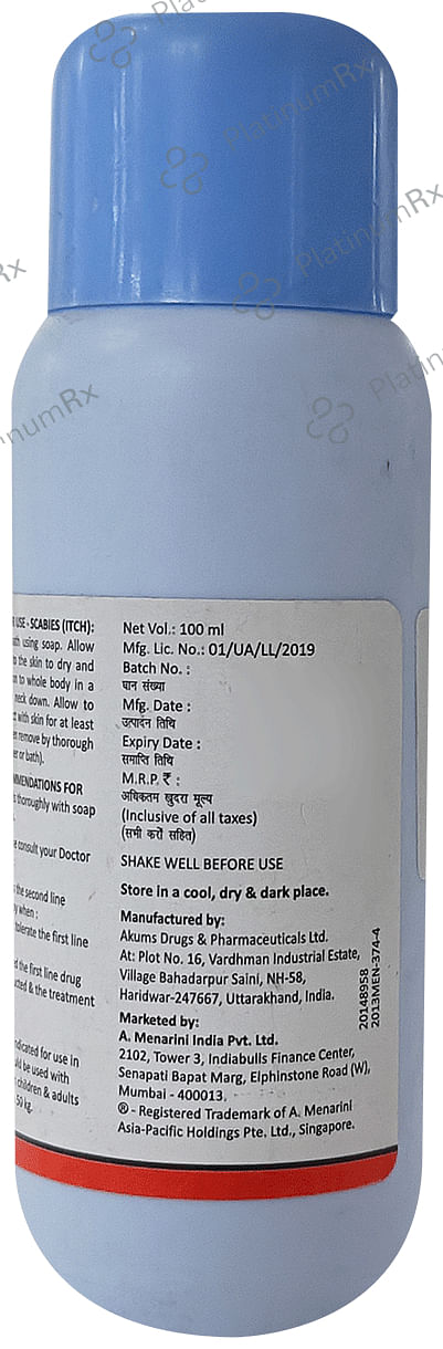 GBH C Lotion 100ml