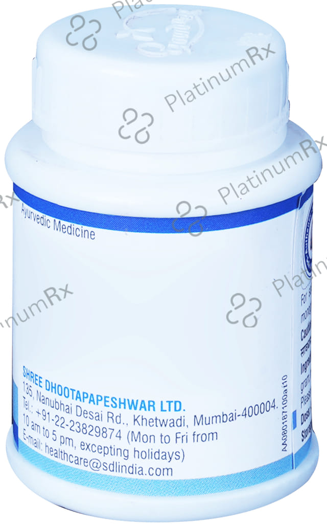 Dhootapapeshwar Rasamanikya