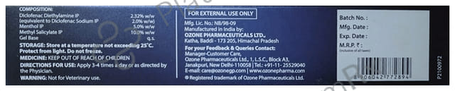 D.F.O. Nano Gel 30gm