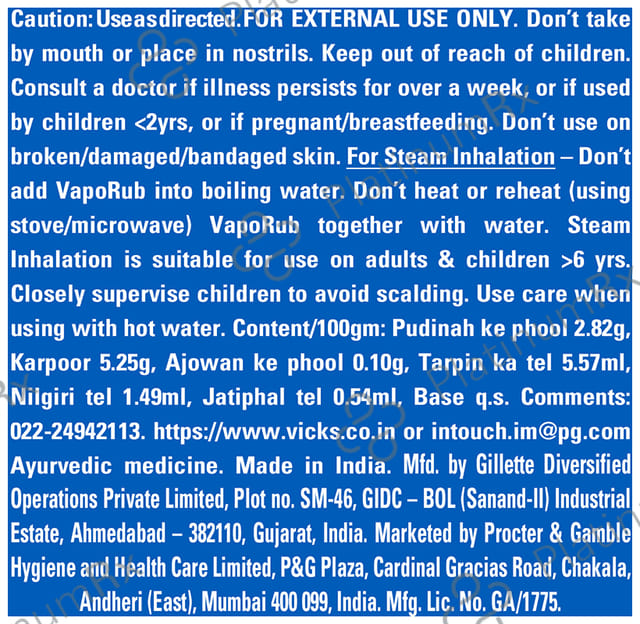 Vicks Vaporub Balm 105ml