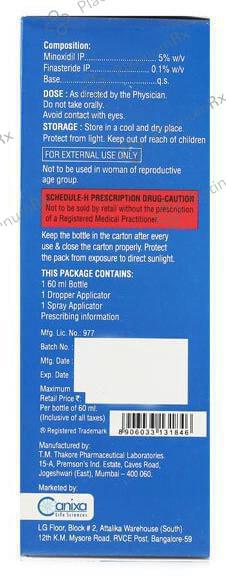 Curlz F 5% Solution 60ml