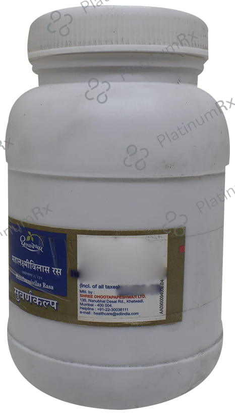 Dhootapapeshwar Mahalaxmivilas Rasa Tablet