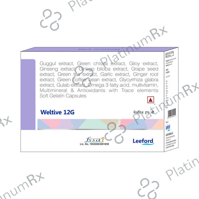 Weltive 12G Soft Gelatin Capsule