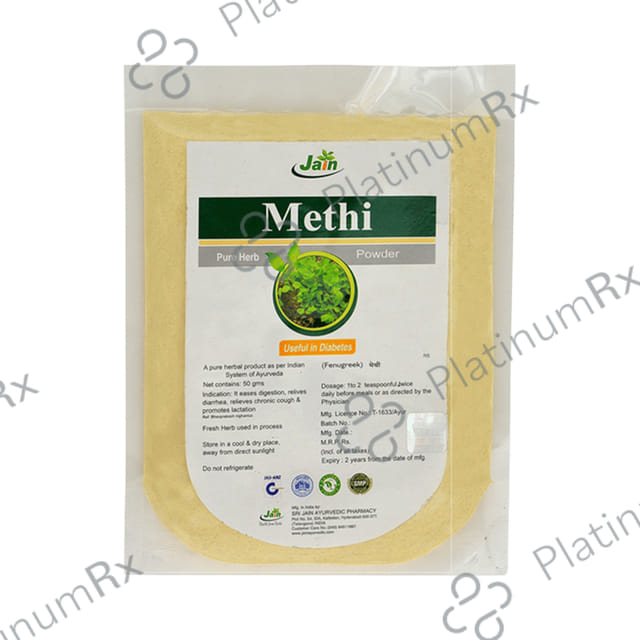 Jain Methi (Trigonella Foenum-Gaecum) Powder 50 gm