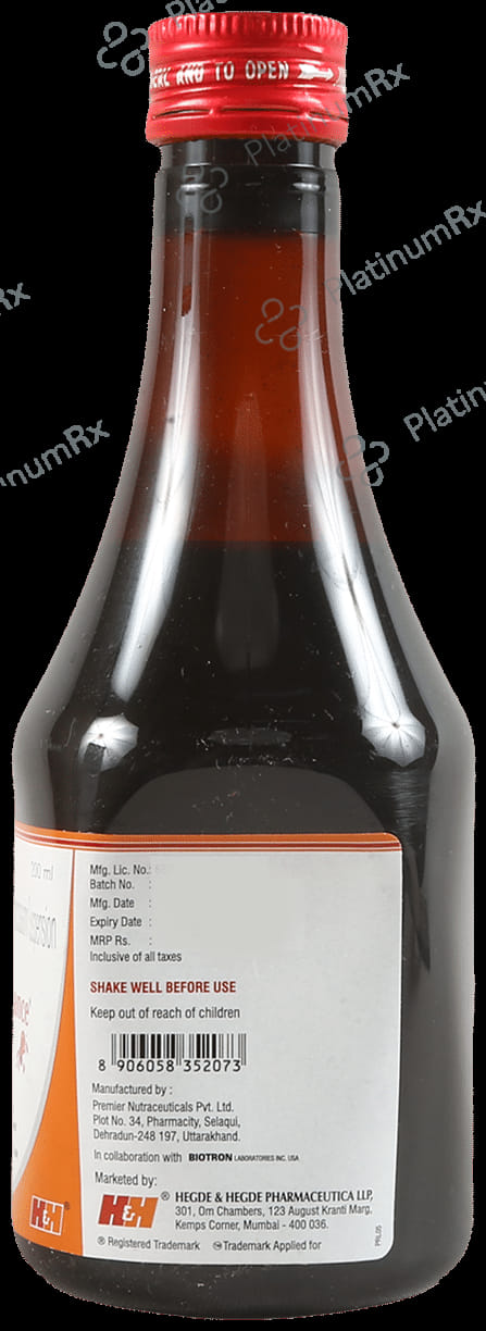 Ferhance Orange Oral Suspension 200ml