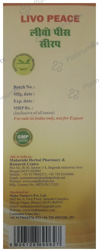 Maha Herbals Livo Peace Syrup