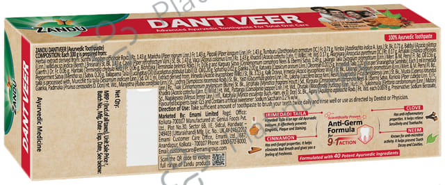 Zandu Dant Veer Toothpaste 400 gm