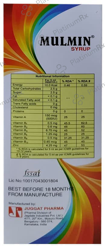 Mulmin Syrup 200ml