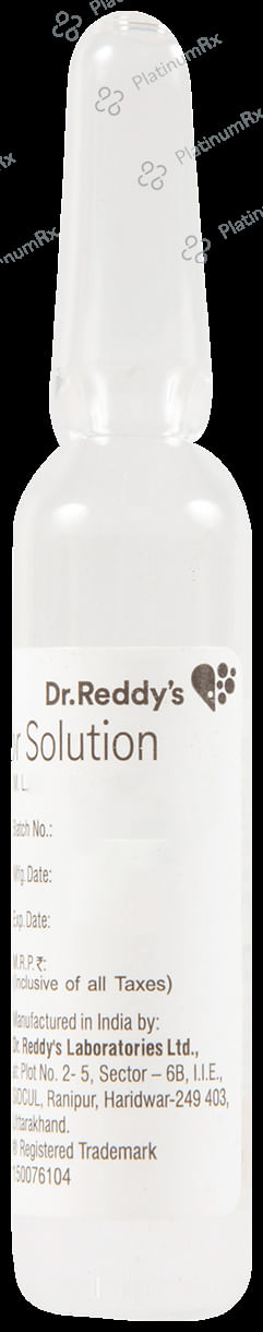 Mistabron 600mg Respirator Solution 3ml