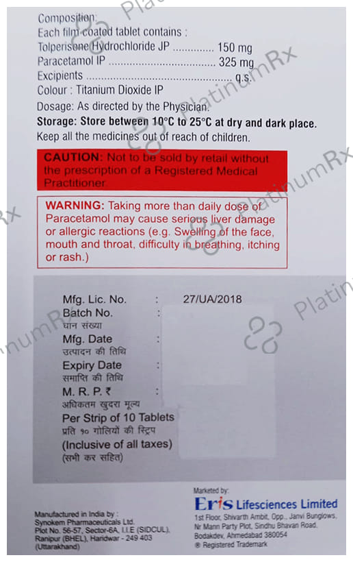 Myo MR Plus Tablet