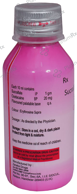 Coolest O 20/1000mg Oral Suspension Sugar Free 100ml
