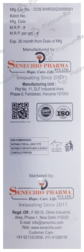 Dysis Pure SPF 50+ Cream 60gm