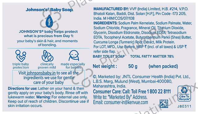 Johnson's Baby Soap 50gm