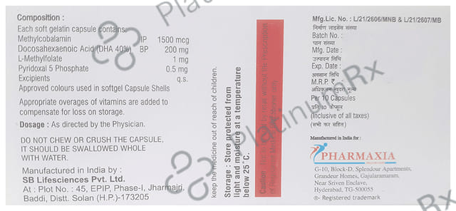 Dminenutri Soft Gelatin Capsule 10s