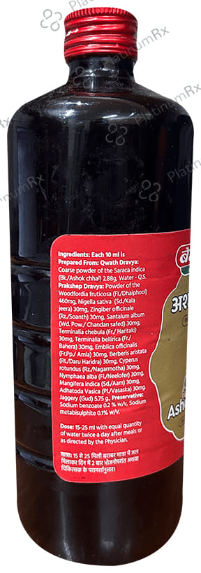 Baidyanath (Jhansi) Ashokarishta Women's Health Tonic 680 ml