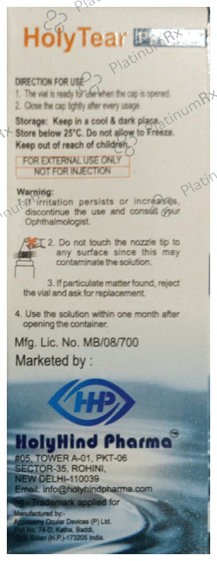 Holytear PEG Eye Drop