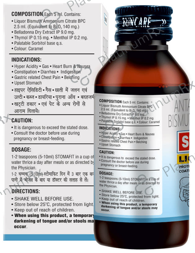Stomafit Liquid 100 Liquid