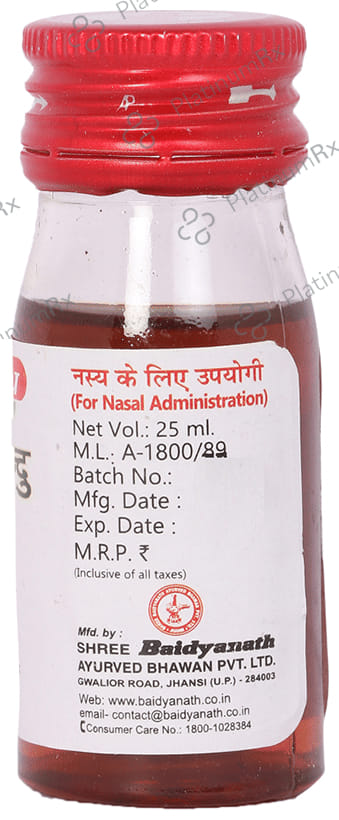 Baidyanath (Jhansi) Shadbindu Tail 25 ml