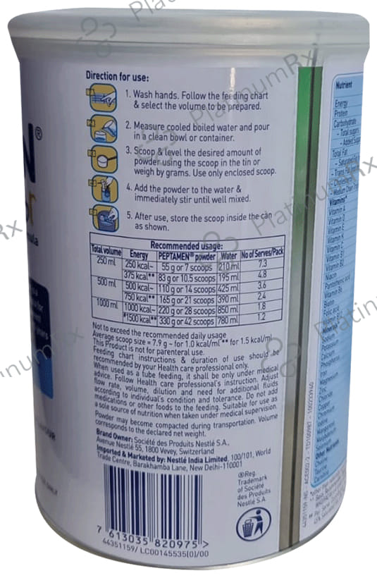 Peptamen Junior Whey Peptide Protein Based Diet with MCT - Flavour Vanilla