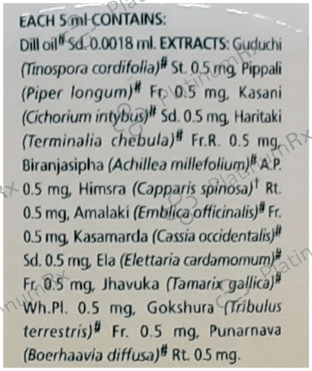 Himalaya Bonnisan Liquid 100ml