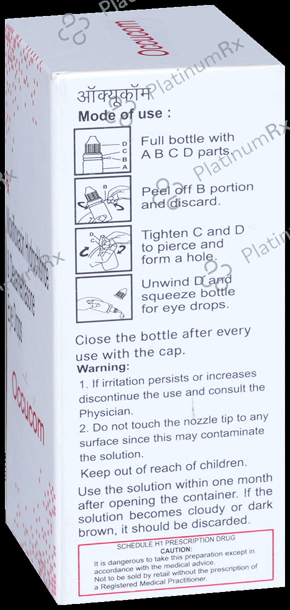 Occucom Eye Drop 10ml
