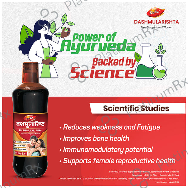 Dabur Dashmularishta 680ml