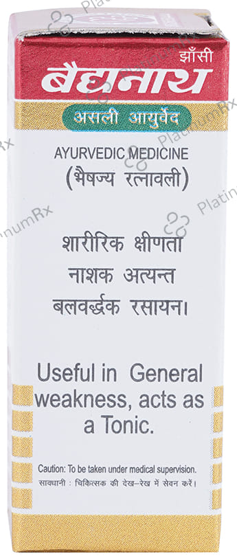 Baidyanath (Jhansi) Purnachandra Ras (Vr.) with Gold Tablet 25 tablets