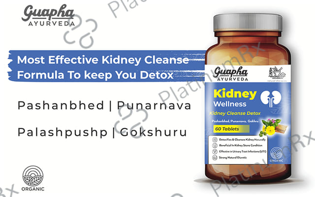 Guapha Ayurveda Kidney Wellness Tablet