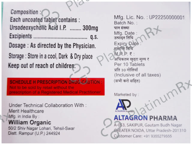 Uditej 300mg Tablet 10s
