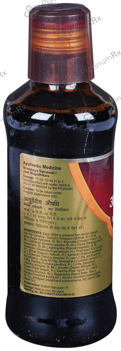 Dabur Amritarishta Syrup 225 ml