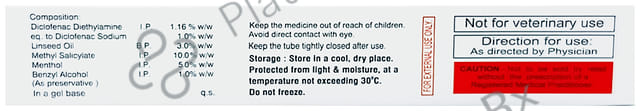 Decplist Gel 30gm