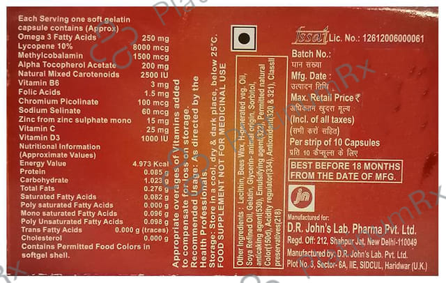 Magma Gold Soft Gelatin Capsule