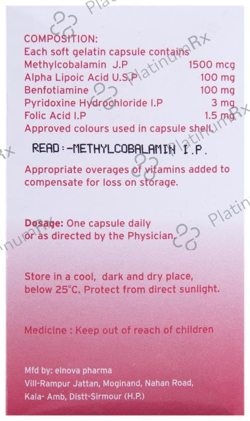 Blieu Softgel Capsule 10s