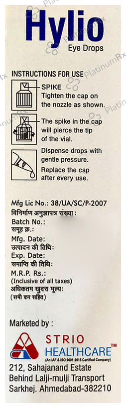 Hylio Eye Drop