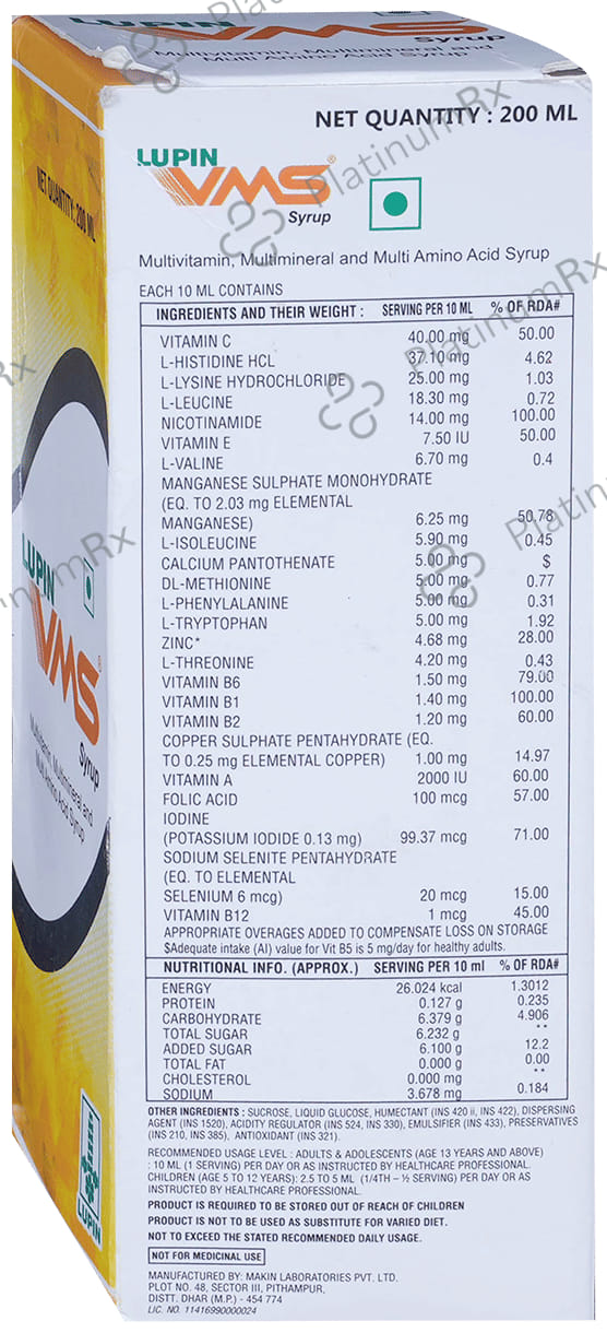 Vms Syrup 200ml