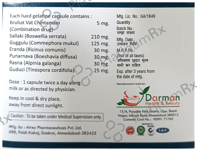 Darman Health and Beauty Ruma Gold Capsule