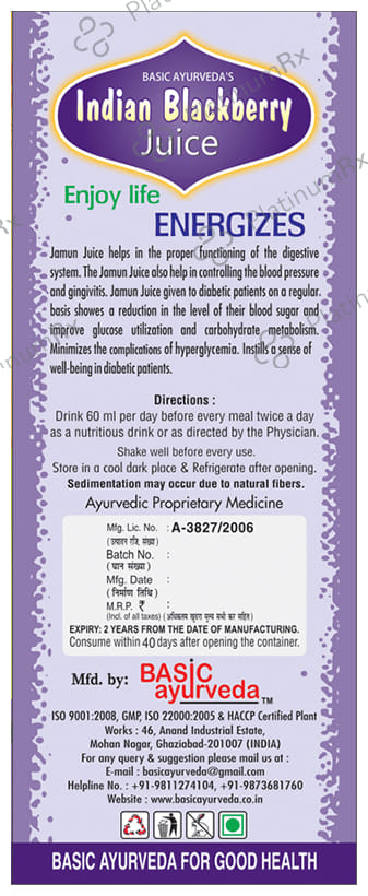 Basic Ayurveda Jamun Juice 500 ml