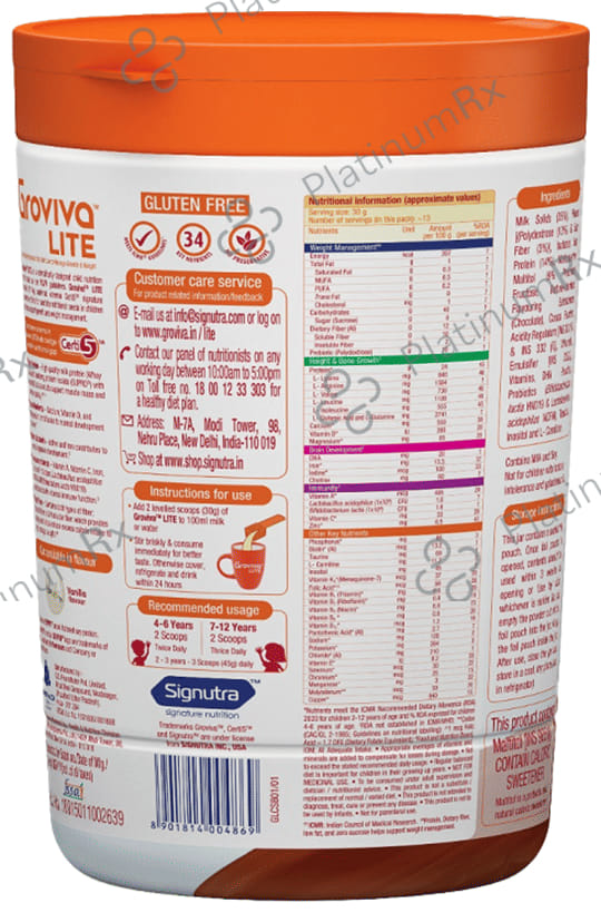 Groviva Lite Chocolate Flavour Powder 400gm