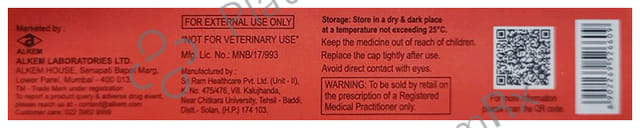 Sumo Plus Xtra Power Pain Relief Gel 15gm