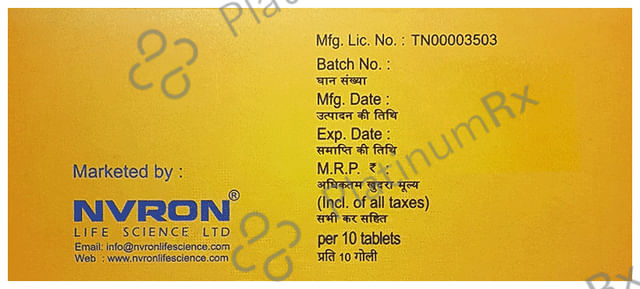 Amloron 5mg Tablet
