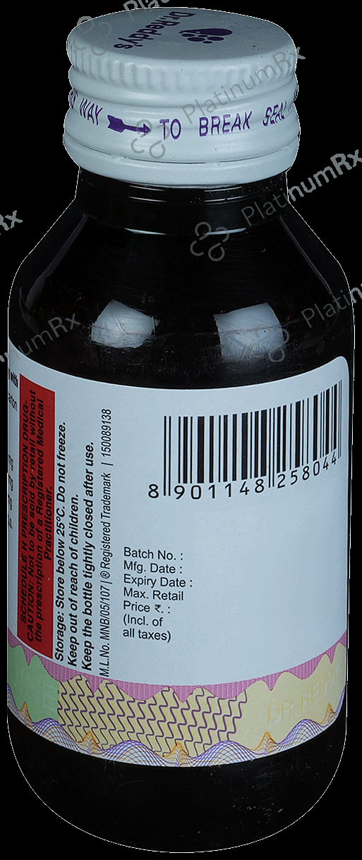 Bro-Zedex LS 0.5 Expectorant Raspberry