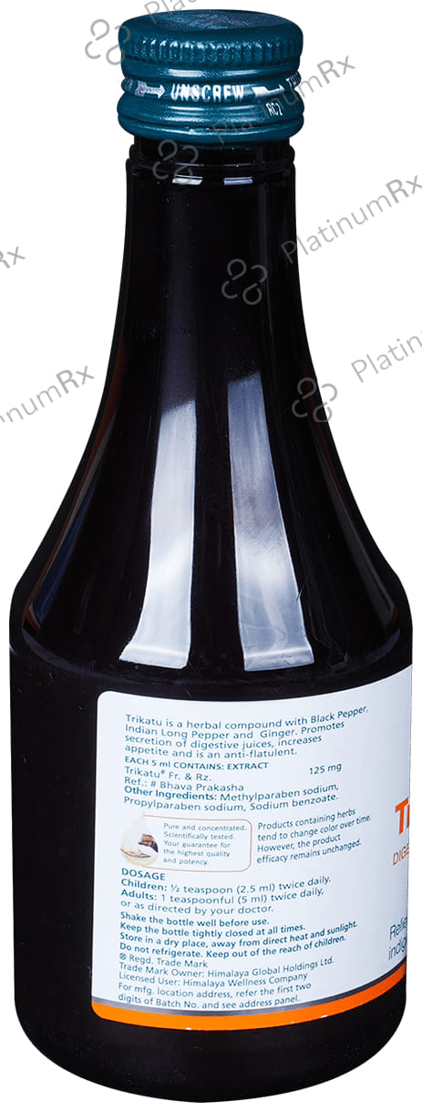 Himalaya Wellness Trikatu Digestive Syrup 200ml
