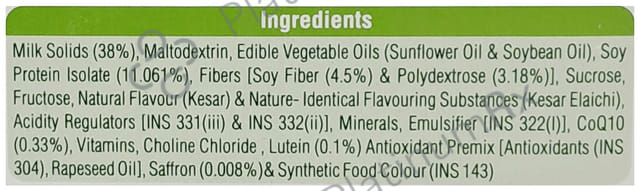 Maxvida Nutritional Supplement Flavour Kesar Elaichi Powder 400gm