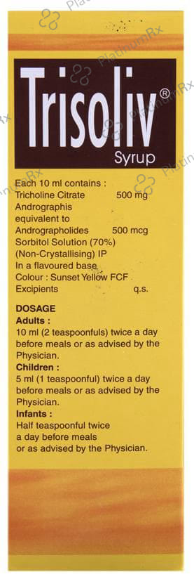 Trisoliv 500mcg/500mg Syrup 200ml