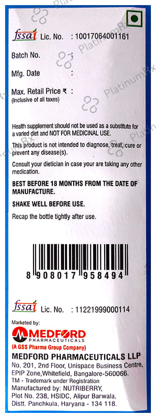 Well Max Syrup 200ml