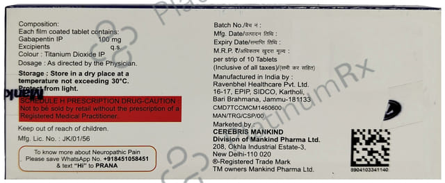 Trugaba 100mg Tablet 10s