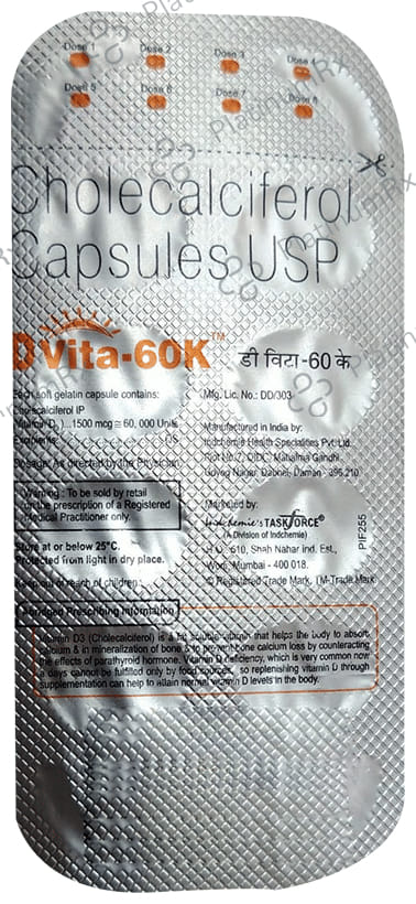 D Vita 60K Capsule 8 Capsule