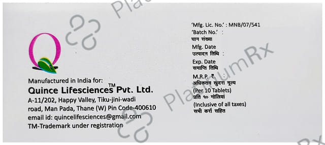 Qusert 50mg Tablet 10s