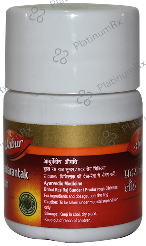 Dabur Pradarantak Lauh